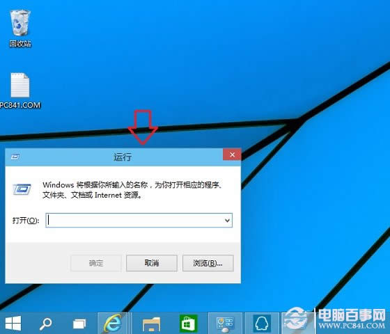 Win10\(yn)ô_ (lin)