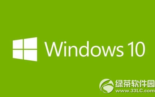 win10ôbpϵy 