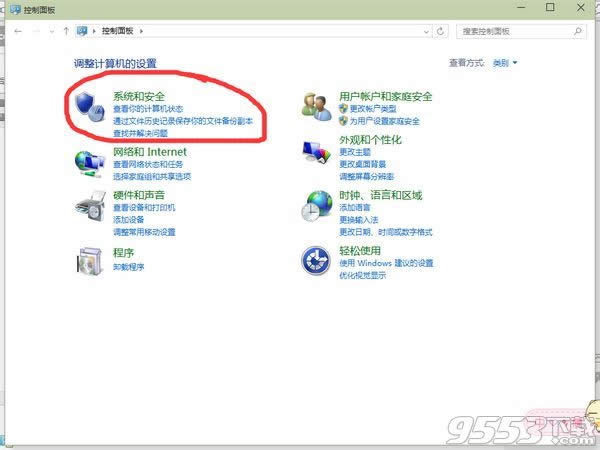 win10_ʼˆδ_ôkDĽ̳
