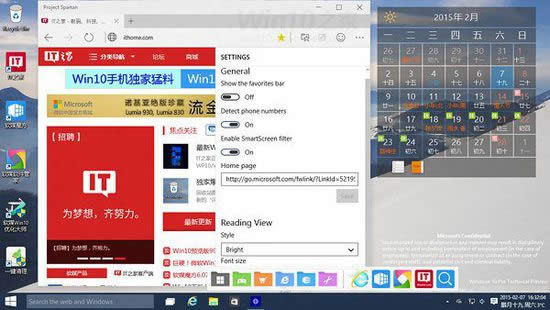 Win10˹_g[_˽w˹_g[