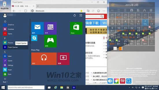 Win10˹_g[_˽w˹_g[