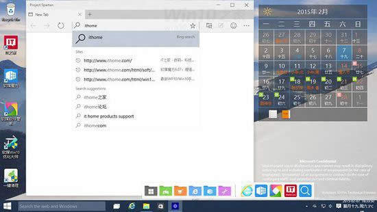Win10˹_g[_˽w˹_g[