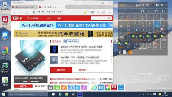 Win10˹_g[_˽w˹_g[