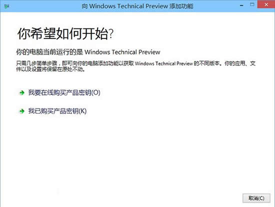 Win10ʧ,ϵy(tng)֮,Win10ϵy(tng)