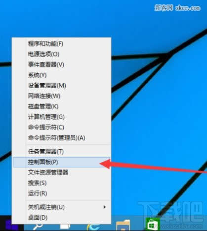 win10ΆOùT~ (lin)