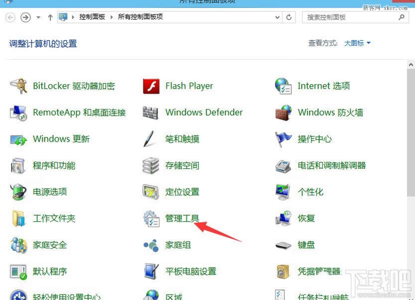 win10ΆOùT~