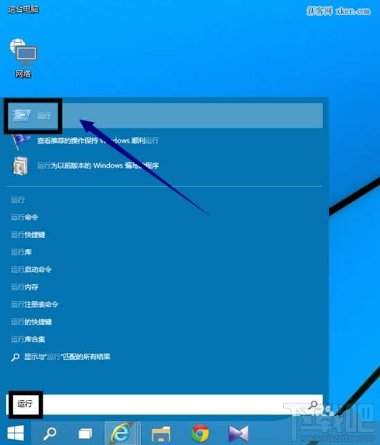 win10ϵy(tng)ôO(sh)ûȡܴa