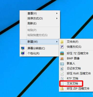 win10Be`813ôk (lin)