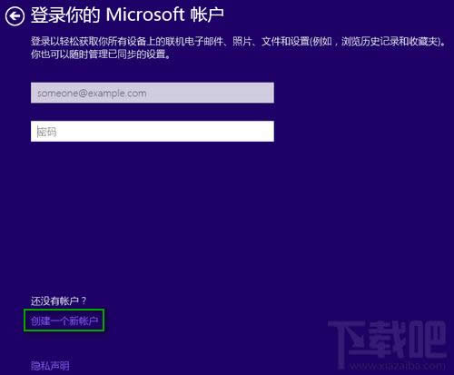Win10bô~ 