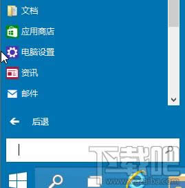 win10~ôГQ΢ܛھ~ (lin)