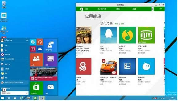 Win10ϵy(tng)ʹuy Win10ϵy(tng)win7/8ϵy(tng)u ϵy(tng)֮