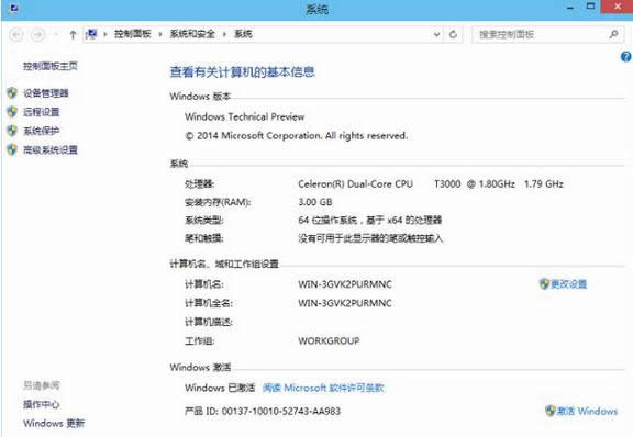 Win10ϵy(tng)ʹuy Win10ϵy(tng)win7/8ϵy(tng)u ϵy(tng)֮