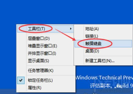 win10ϵy(tng)ôӻP(gun)]|IP
