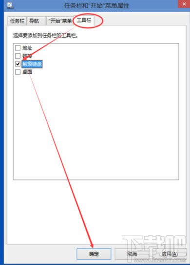 win10ϵy(tng)ôӻP(gun)]|IP