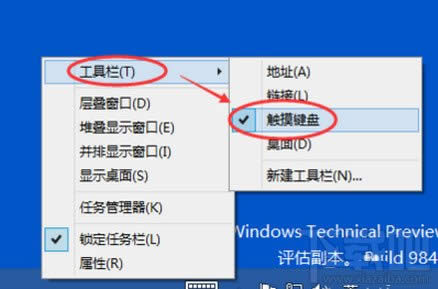 win10ϵy(tng)ôӻP(gun)]|IP