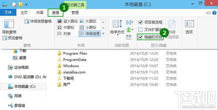 win10[ļô@ʾ 