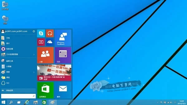 Win10ô؈D 