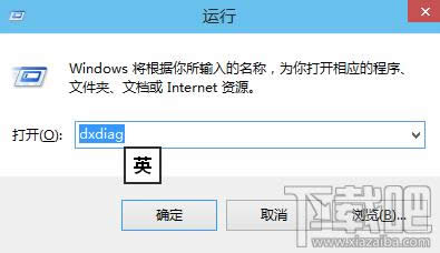 Win10҂șڲôk 