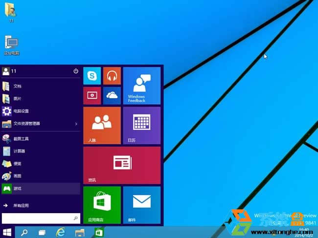 Windows10A(y)[氲bw7 (lin)