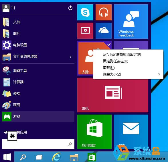 Windows10A(y)[氲bw7