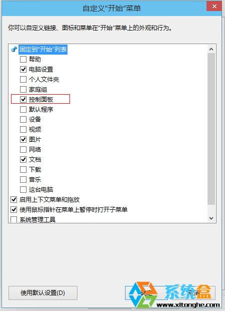 Windows10A(y)[氲bw7