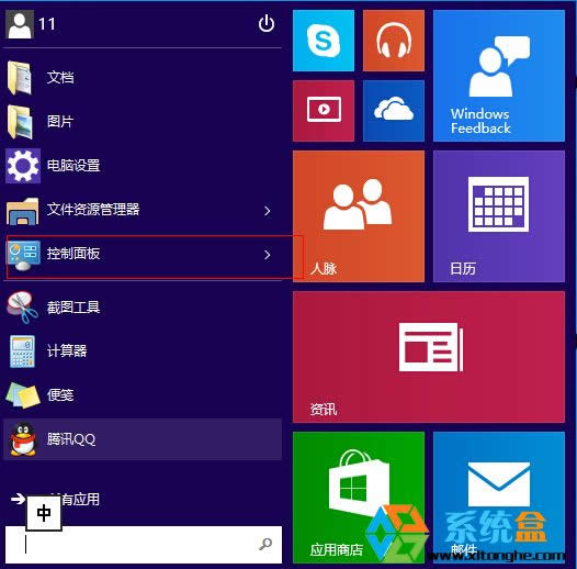 Windows10A(y)[氲bw7