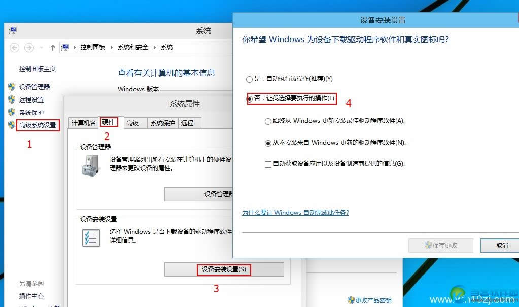 Win10ϵyʲôܰbMedia Center 