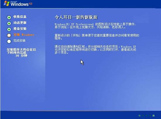 win10ϵy(tng),ʲôҪWin10ϵy(tng),Win10ϵy(tng)ԭ,ϵy(tng)֮