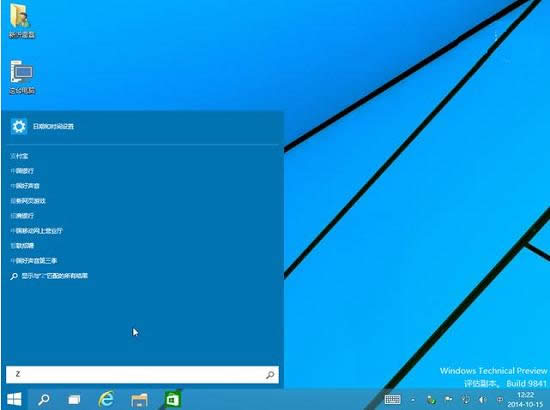 win10ϵy(tng),ʲôҪWin10ϵy(tng),Win10ϵy(tng)ԭ,ϵy(tng)֮