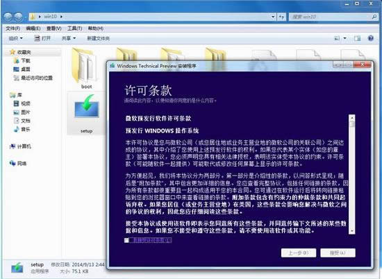 win10ϵy(tng),ʲôҪWin10ϵy(tng),Win10ϵy(tng)ԭ,ϵy(tng)֮