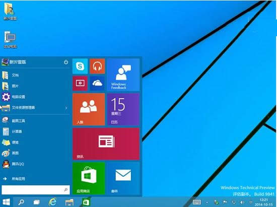 win10ϵy(tng),ʲôҪWin10ϵy(tng),Win10ϵy(tng)ԭ,ϵy(tng)֮