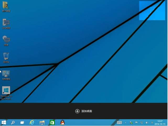 win10ϵy(tng),ʲôҪWin10ϵy(tng),Win10ϵy(tng)ԭ,ϵy(tng)֮