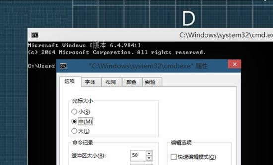 Win10ϵy(tng)ʾʲôM (lin)
