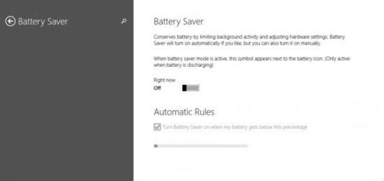 Win10 9860Battery Saver(ji)ģʽôӣ (lin)