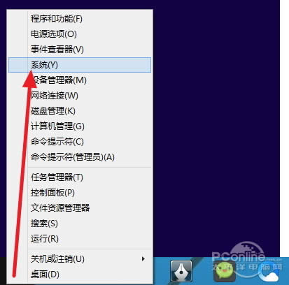 win10Բ᣿ 