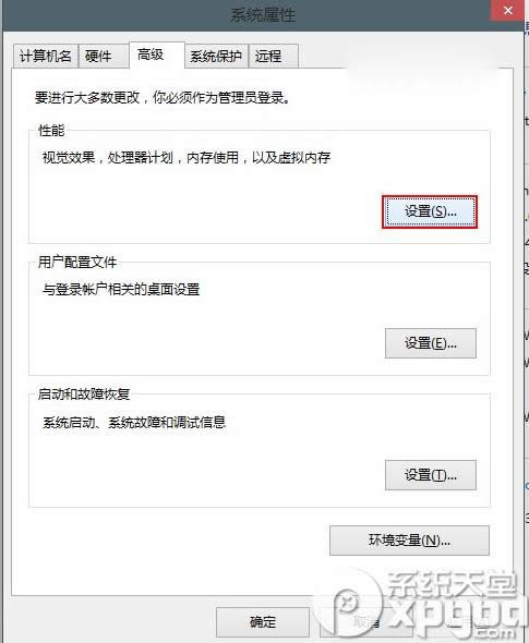 ôP]win10A[9860ڄӮwin10ڄӮP]