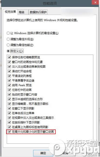 ôP]win10A[9860ڄӮwin10ڄӮP]