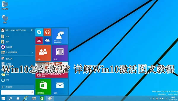 Win10ô (lin)