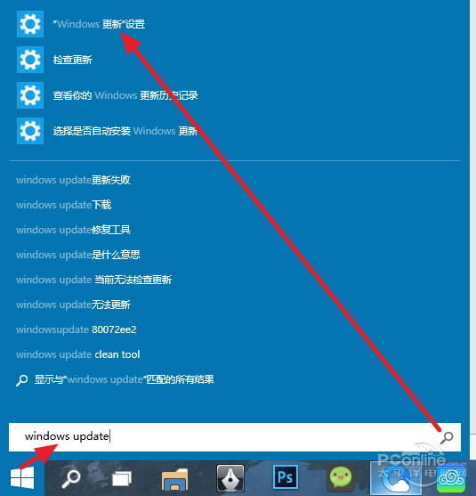 win10ôBuild 9860 (lin)