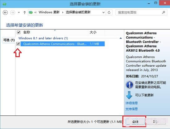 Win10ôz Win10@ȡ·
