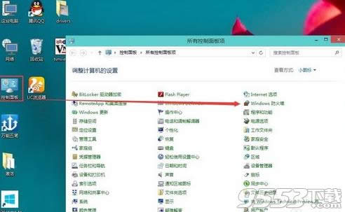 win10ôO(sh)? (lin)