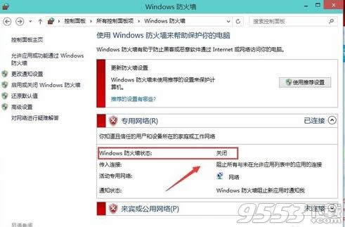 O(sh)win10ϵy(tng)