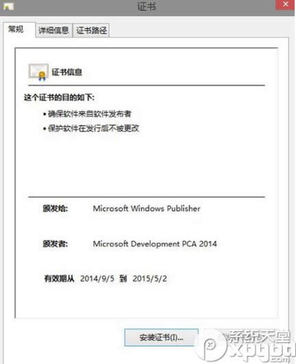 win10 windows defendero(w)(dng)Q