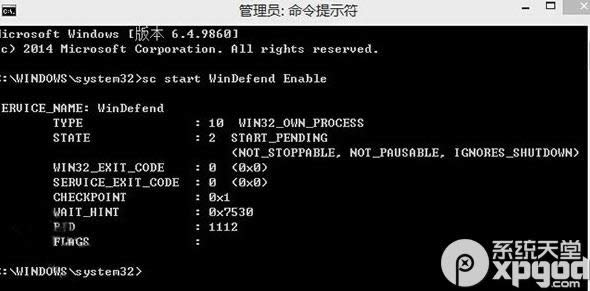 win10 windows defendero(w)(dng)Q