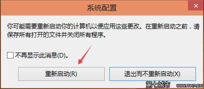 Win10pϵyOĬJϵyĈDĽ̳