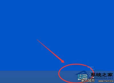 Windows10開(kāi)啟或關(guān)閉觸摸鍵盤的方法