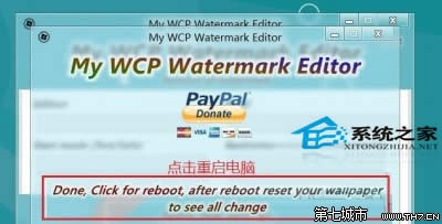  Win10½uˮӡôȥ