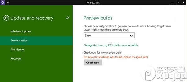 win10A(y)[9879Ԅ(dng)ôQ (lin)