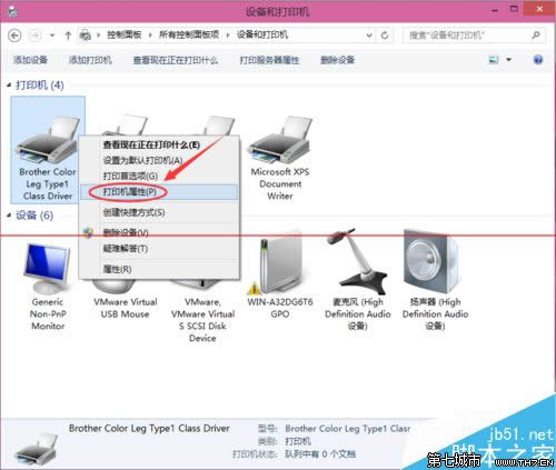 Win10ôOôӡC