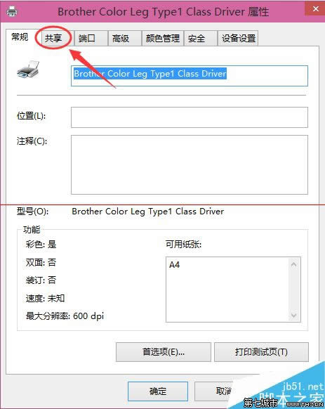 Win10ôOôӡC